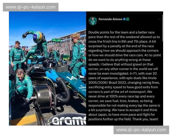 F1杯赛：速度与激情的极致狂欢